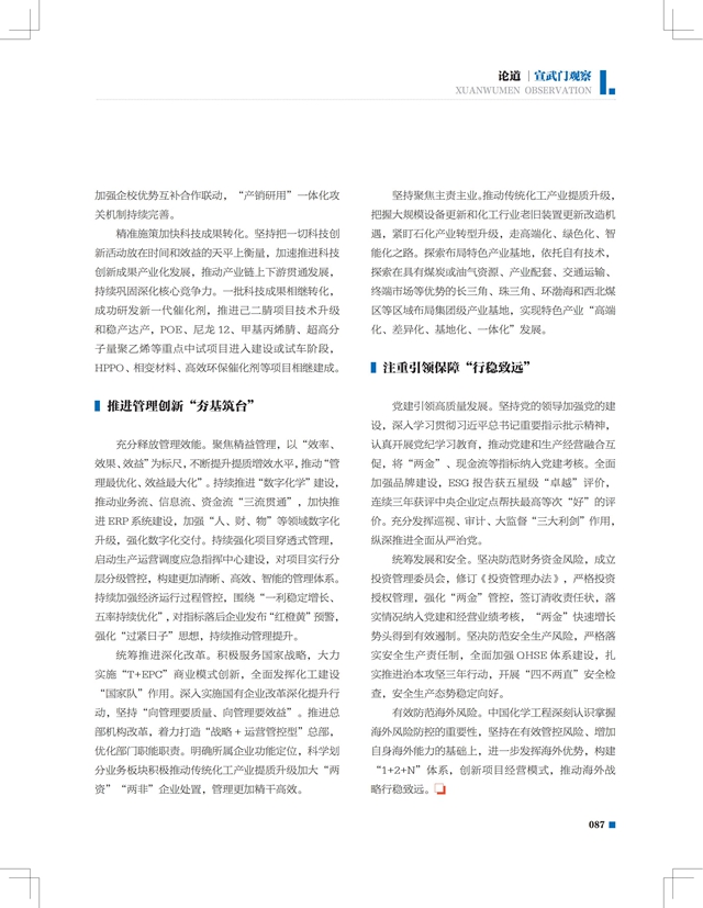 1728385115154.jpg 1728385115154.jpg