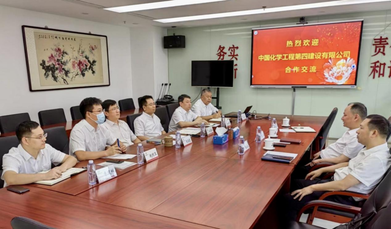 周鴻拜訪北京中航油工程建設有限公司黨委書記、董事長白玉波