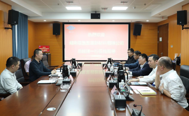 趙亮?xí)?jiàn)湖南新鉅豐科技有限公司總經(jīng)理萬(wàn)里強(qiáng)