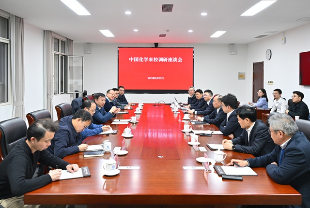 莫鼎革與中國(guó)科學(xué)技術(shù)大學(xué)黨委書(shū)記舒歌群舉行會(huì)談