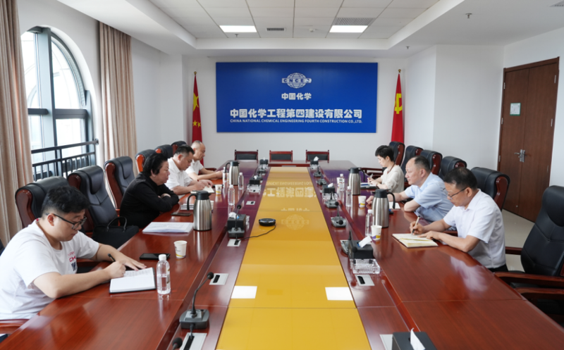 周鴻與岳陽市關(guān)工委主任陳奇達舉行會談